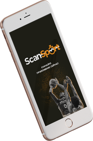 Приложение ScanSport